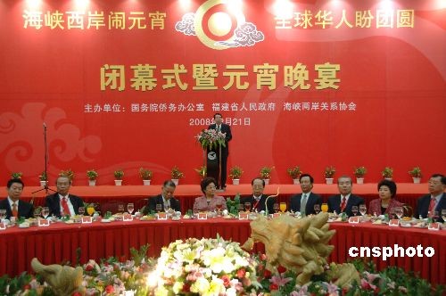 ���[Ԫ�����ΈF(tu��n)�A�����(d��ng)�]Ļ