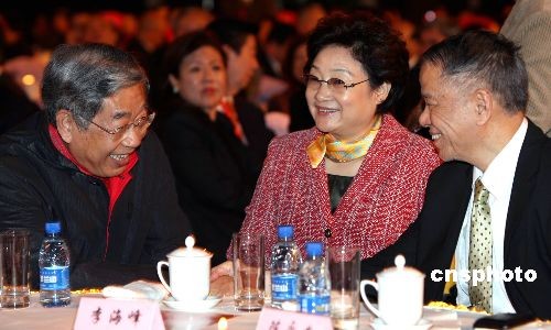 �S��������B�T�^�����(hu��)