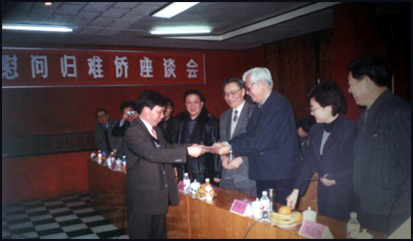 �c(di��n)������D