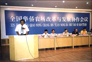 �c(di��n)������D