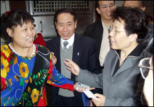 點(diǎn)擊看大圖