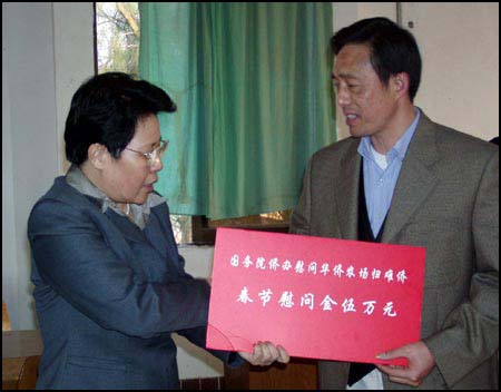 點(diǎn)擊看大圖