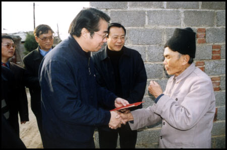 點(diǎn)擊看大圖