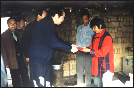 點(diǎn)擊看大圖