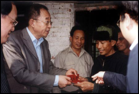 點(diǎn)擊看大圖