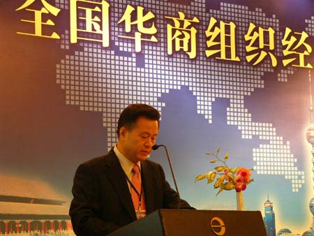 �c������D