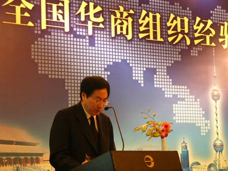 �c������D