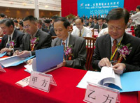 �Ї��|�˲��[��(hu��)�ի@�̙C(j��)�cϣ��