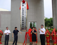 �Ї��|�˽�(j��ng)��(j��)�@�^(q��)����