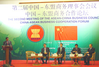 �Ї��|�˹��̽��������Q(m��o)�ׅ^(q��)