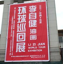 bj7.jpg (12527 bytes)