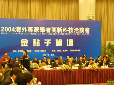 �c(di��n)������D