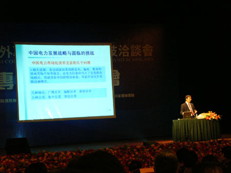 �c(di��n)������D