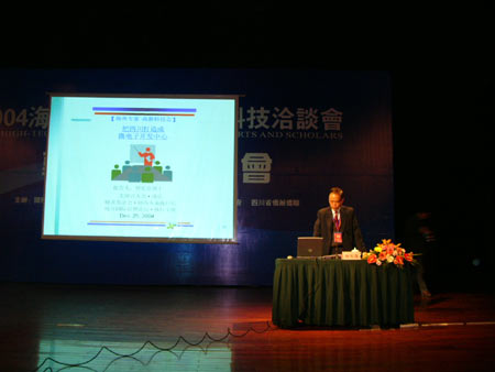 �c(di��n)������D