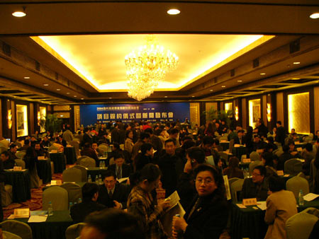 �c(di��n)������D