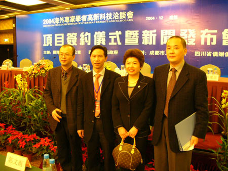 �c(di��n)������D