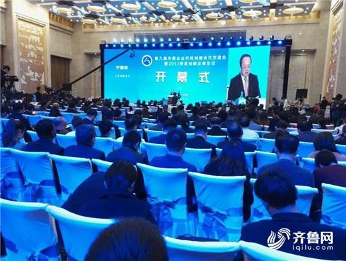 中國(guó)僑網(wǎng)