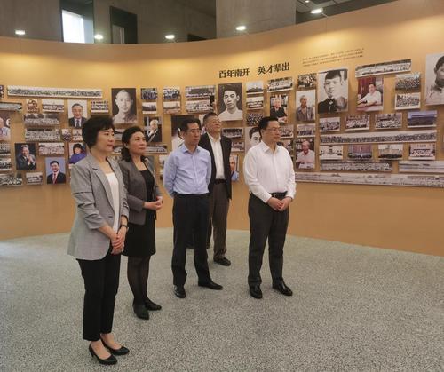 中國(guó)僑網(wǎng)(天津市僑聯(lián)網(wǎng)站)