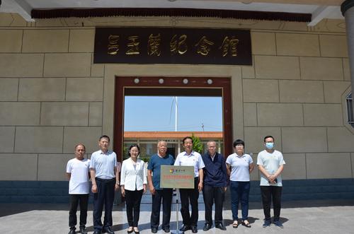 中國(guó)僑網(wǎng)(河北省僑聯(lián)網(wǎng)站)