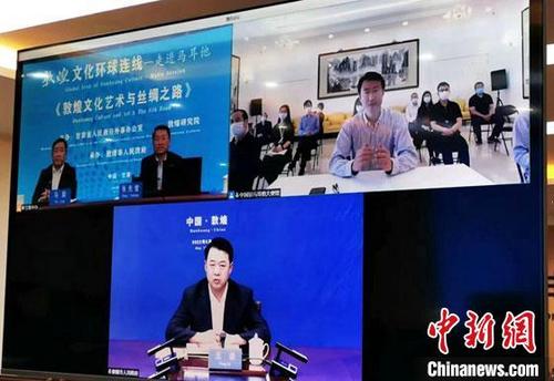 中國(guó)僑網(wǎng)