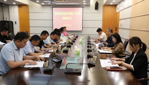 中國(guó)僑網(wǎng)