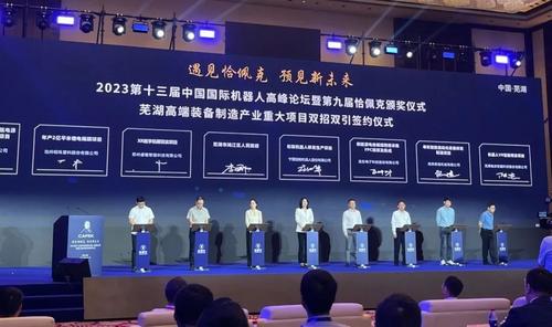 中國(guó)僑網(wǎng)