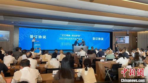 僑鄉(xiāng)溫州啟動(dòng)僑法宣傳月活動(dòng) 護(hù)“僑權(quán)”暖“僑心”