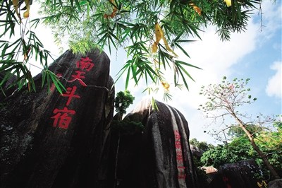 素有“海外桃源”“海南第一山”之稱的萬寧東山嶺也是很多騎友必到的一處景點(diǎn)。水木