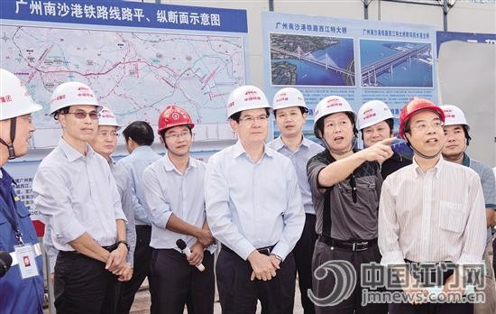 徐少華到我市調(diào)研軌道交通項目建設(shè)情況。周華東