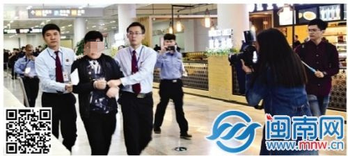 老賴黃某下飛機(jī)后,在晉江機(jī)場被抓