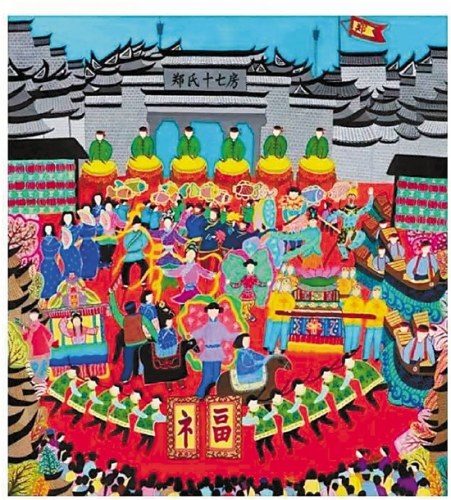 《十七房里鬧冬至》