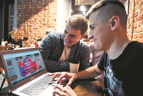 電商改變了人們的消費(fèi)方式(新華)