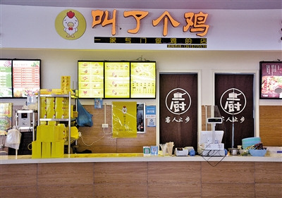 這么“污”的店名實在有些“辣眼”。