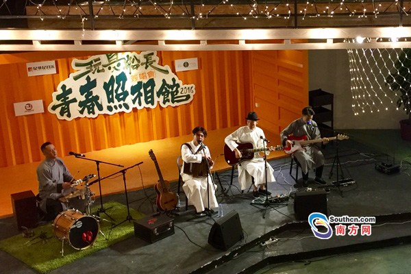 中國(guó)僑網(wǎng)