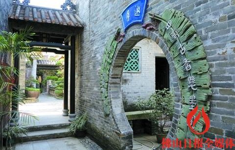 中國僑網(wǎng)仁園一角。