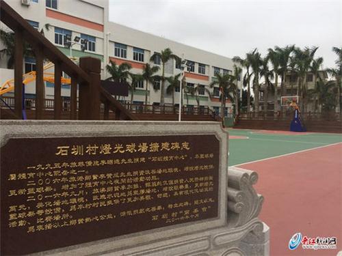 中國(guó)僑網(wǎng)