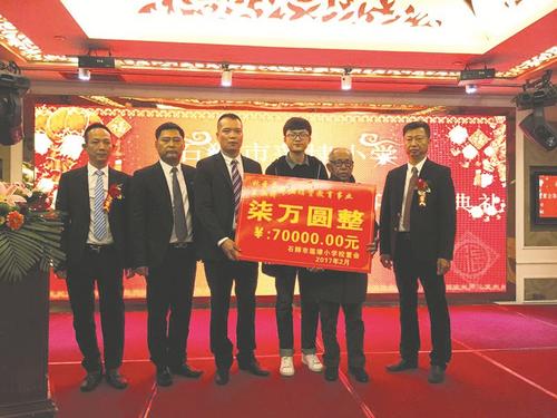 中國(guó)僑網(wǎng)