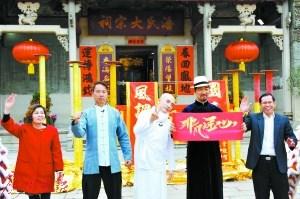 中國(guó)僑網(wǎng)拍攝現(xiàn)場(chǎng)