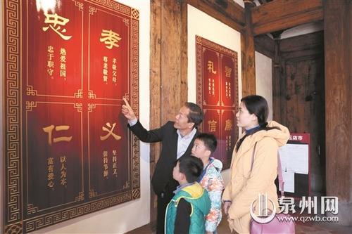 中國(guó)僑網(wǎng)