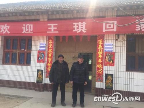 中國(guó)僑網(wǎng)王琪仍有濃郁鄉(xiāng)音,但并不習(xí)慣當(dāng)?shù)厣睢? /></div><!--圖片--><!--圖片說(shuō)明-->
<div id=