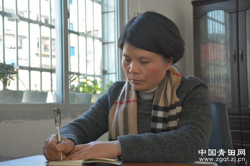 中國(guó)僑網(wǎng)