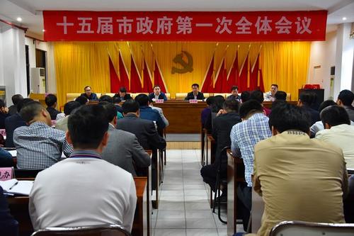 中國僑網(wǎng)會議現(xiàn)場