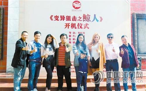 中國(guó)僑網(wǎng)