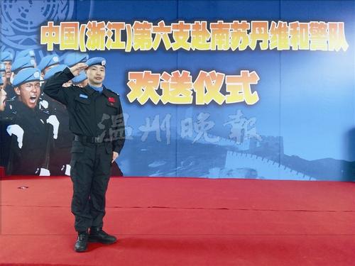 中國(guó)僑網(wǎng)