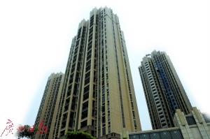 中國僑網(wǎng)市區(qū)公積金貸款最高額下調(diào)。廣州日報全媒體記者陳楓攝