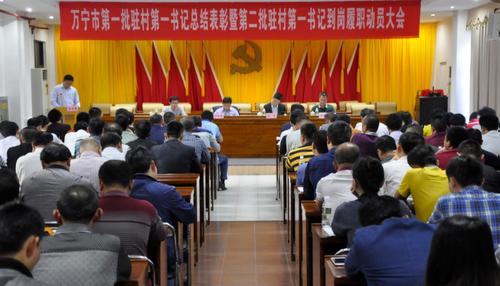 中國(guó)僑網(wǎng)