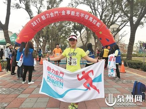 中國僑網(wǎng)林妮娜