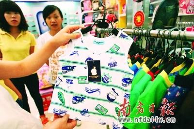 中國僑網(wǎng)資料圖 來源:南方日報(bào)