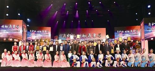 中國僑網(wǎng)2016溫州市村歌創(chuàng)作演唱大賽圓滿落幕。