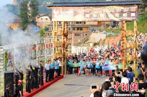 中國(guó)僑網(wǎng)資料圖 來(lái)源:中國(guó)新聞網(wǎng)